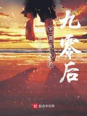 情人之间的情人完整版