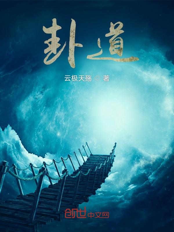 明星合成图xiao77论坛