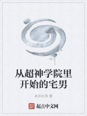 寡妇女教师bd高清在线观看