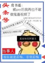 快乐激情网