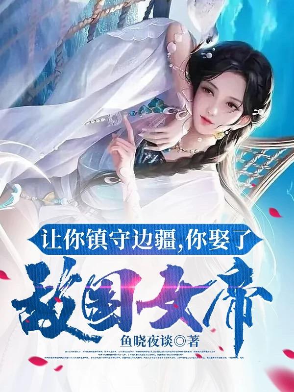 变形金刚7免费完整版