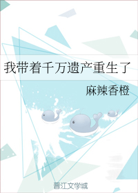 波多野结衣在办公室被