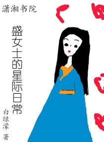 穿错年代的小军嫂[穿书]