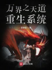 交管12123网页版