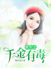 黄色漫画免费看