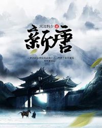 五通魔神1