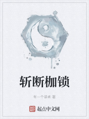 葵花宝盒免费版apk