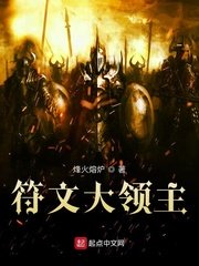 功夫瑜伽免费观看完整版