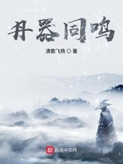 洗白渣男之路(快穿)