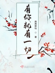 香蕉毛片a