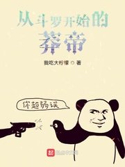 羞羞漫画入口网站