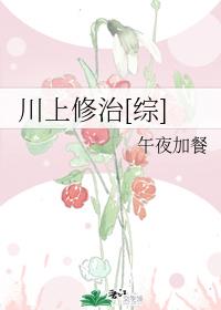 羞羞漫画在线 入口免费