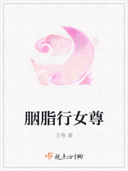 丝瓜秋葵草莓香蕉榴莲绿大全