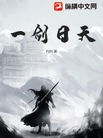 无人救我