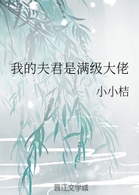 美少女万华镜1结局