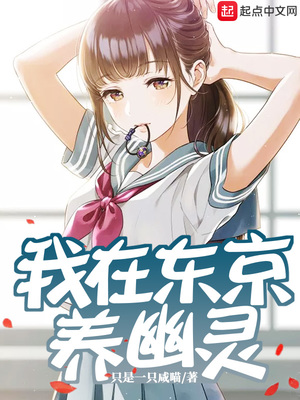 无节操摄影社漫画