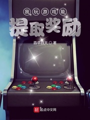 play视频在线观看