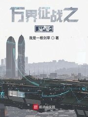 天官赐福漫画全集免费下拉式