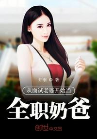 美女的隐私无遮挡网站视频