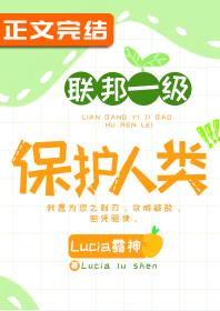 loladc通用符文