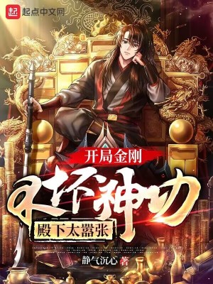 k8yycom万利达影院