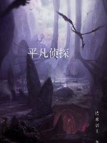 伊人成八综合网22