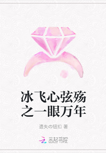 两个美女互摸脱内接吻