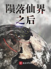 变形金刚6电影免费观看