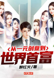 lovestory动漫无删减版动漫