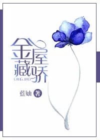 师生yin乱全文阅读