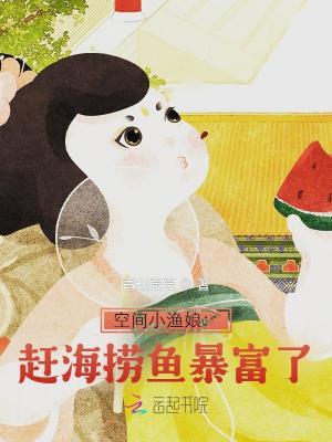 人妻痴女教师波多野结衣