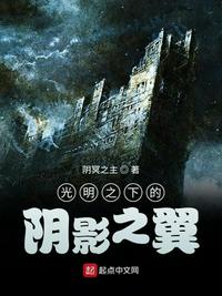 魔兽世界电影版