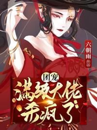 旧版封神榜36集免费