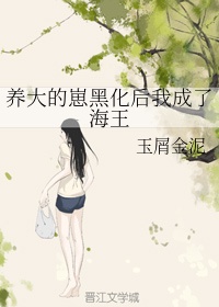 给女王口舌服务vk