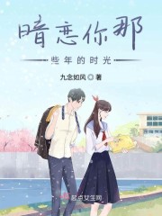 小姐电影未删减版