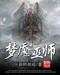 无尺码精品产品视频