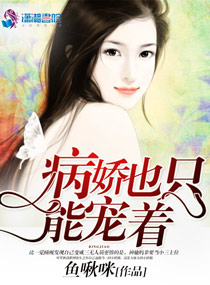 不后悔