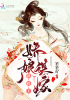 师生恋漫画