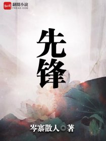 迅雷影院手机版