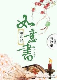 两只饿狼溺宠妻全文免费版