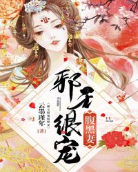 金超群版天师钟馗