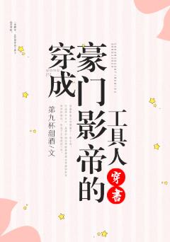 女孩子长智齿代表什么