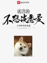 羞羞漫画免费网页版无限在线