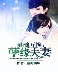 莱芜金点子广告电子版