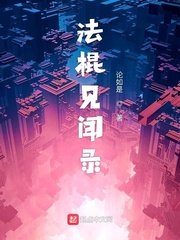 魔法少女小圆之剧场版合集剧场版合集