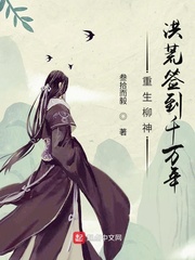 穿书师徒女主黑化的gl