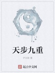 李丽珍爱的精灵完整版