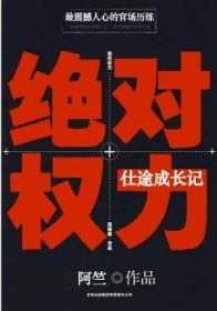 公在厨房要了我中文字幕