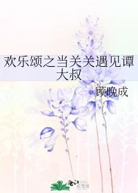 白帝学园欲奴训练学园