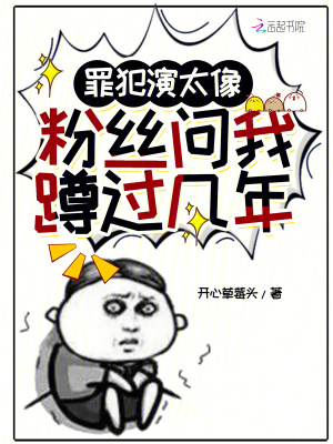 大头儿子动画片免费观看